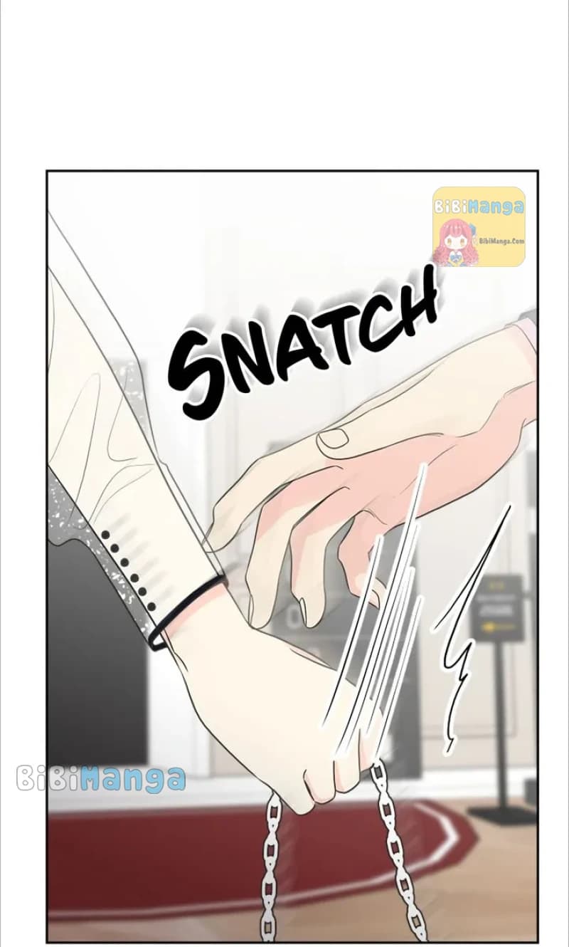 Page https://readmanhwaverse.com/images/check-in-to-my-heart/chapter-84/58.webp