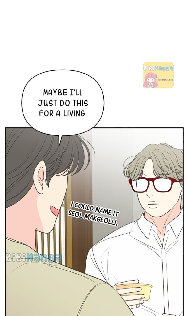 Page https://readmanhwaverse.com/images/check-in-to-my-heart/chapter-85/23.jpg