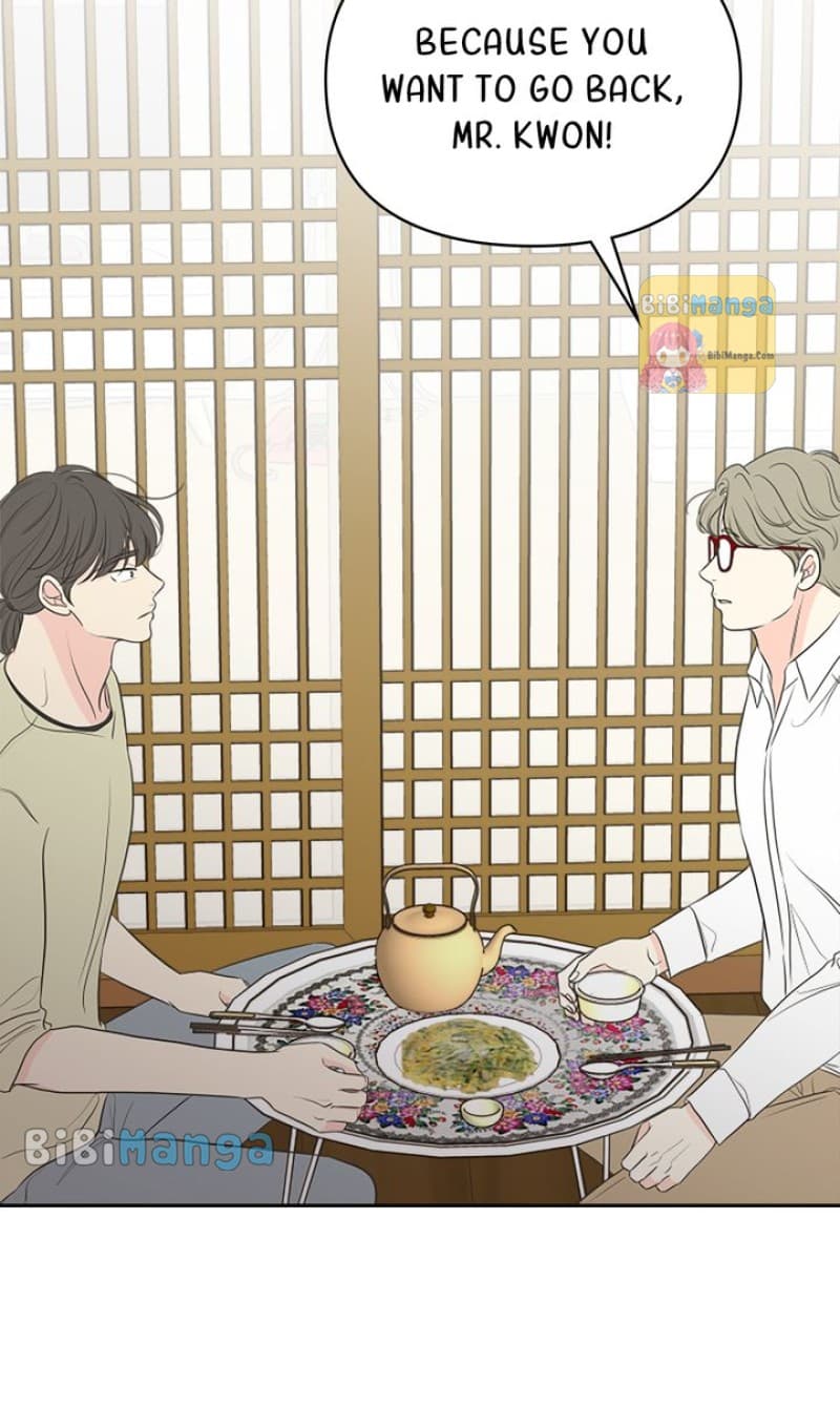 Page https://readmanhwaverse.com/images/check-in-to-my-heart/chapter-85/40.jpg