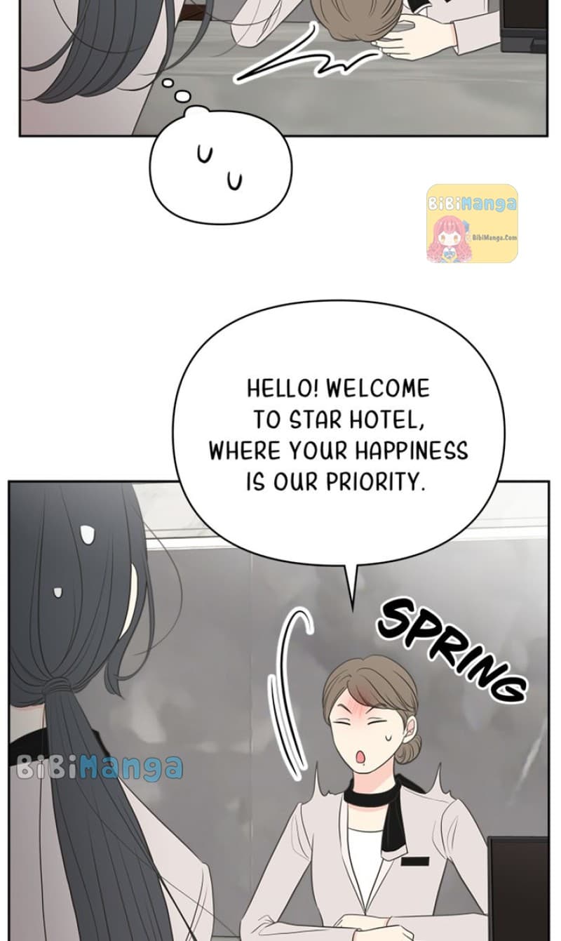 Page https://readmanhwaverse.com/images/check-in-to-my-heart/chapter-85/49.jpg