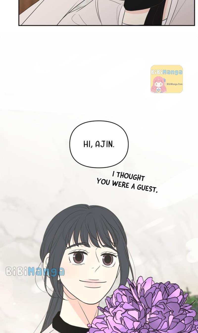Page https://readmanhwaverse.com/images/check-in-to-my-heart/chapter-85/51.jpg