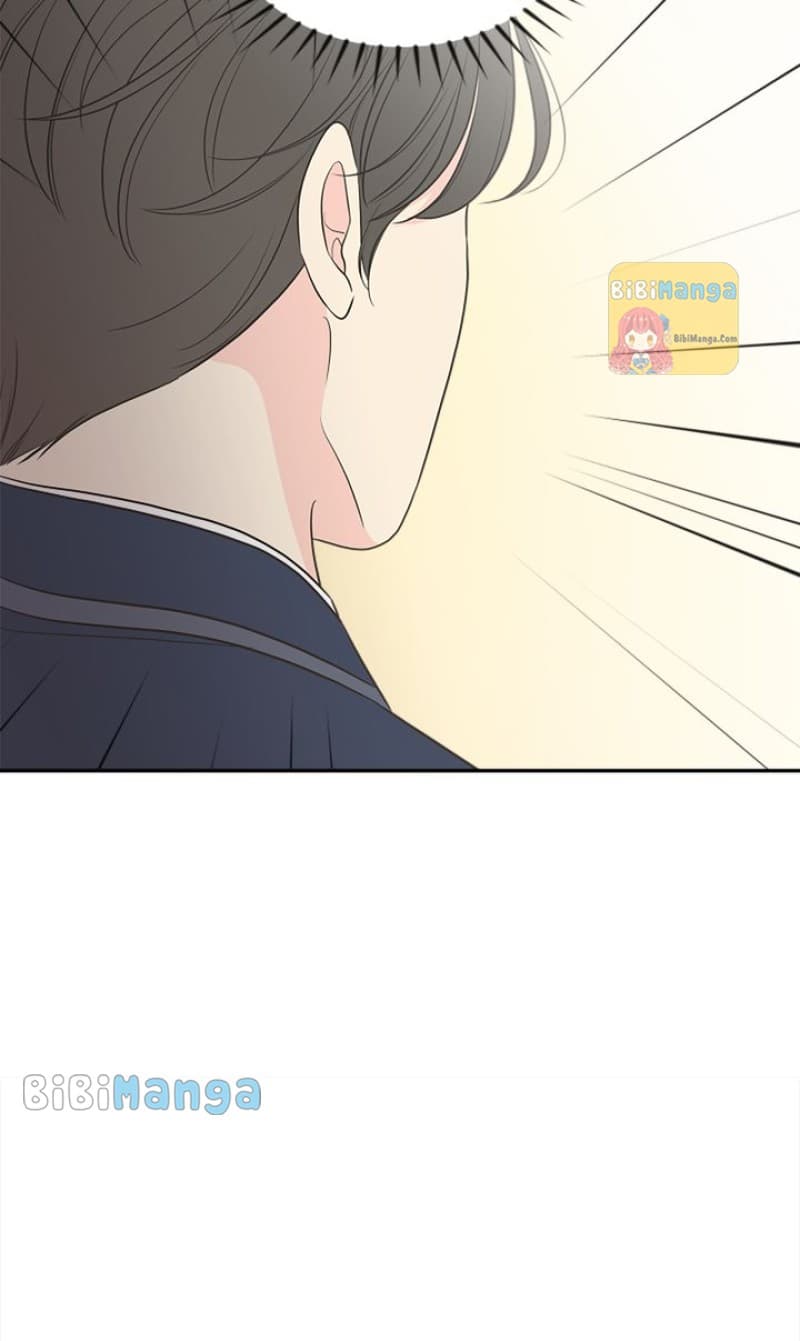Page https://readmanhwaverse.com/images/check-in-to-my-heart/chapter-85/59.jpg