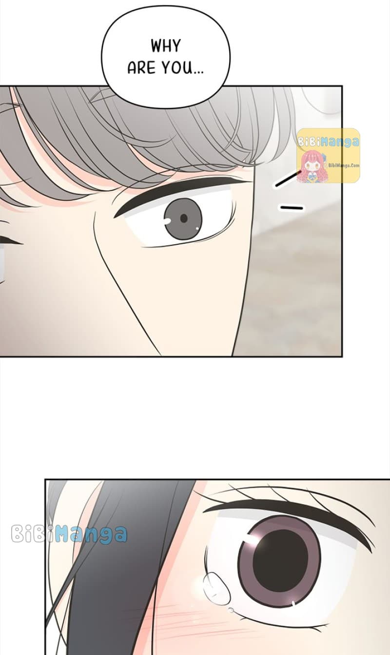 Page https://readmanhwaverse.com/images/check-in-to-my-heart/chapter-85/68.jpg