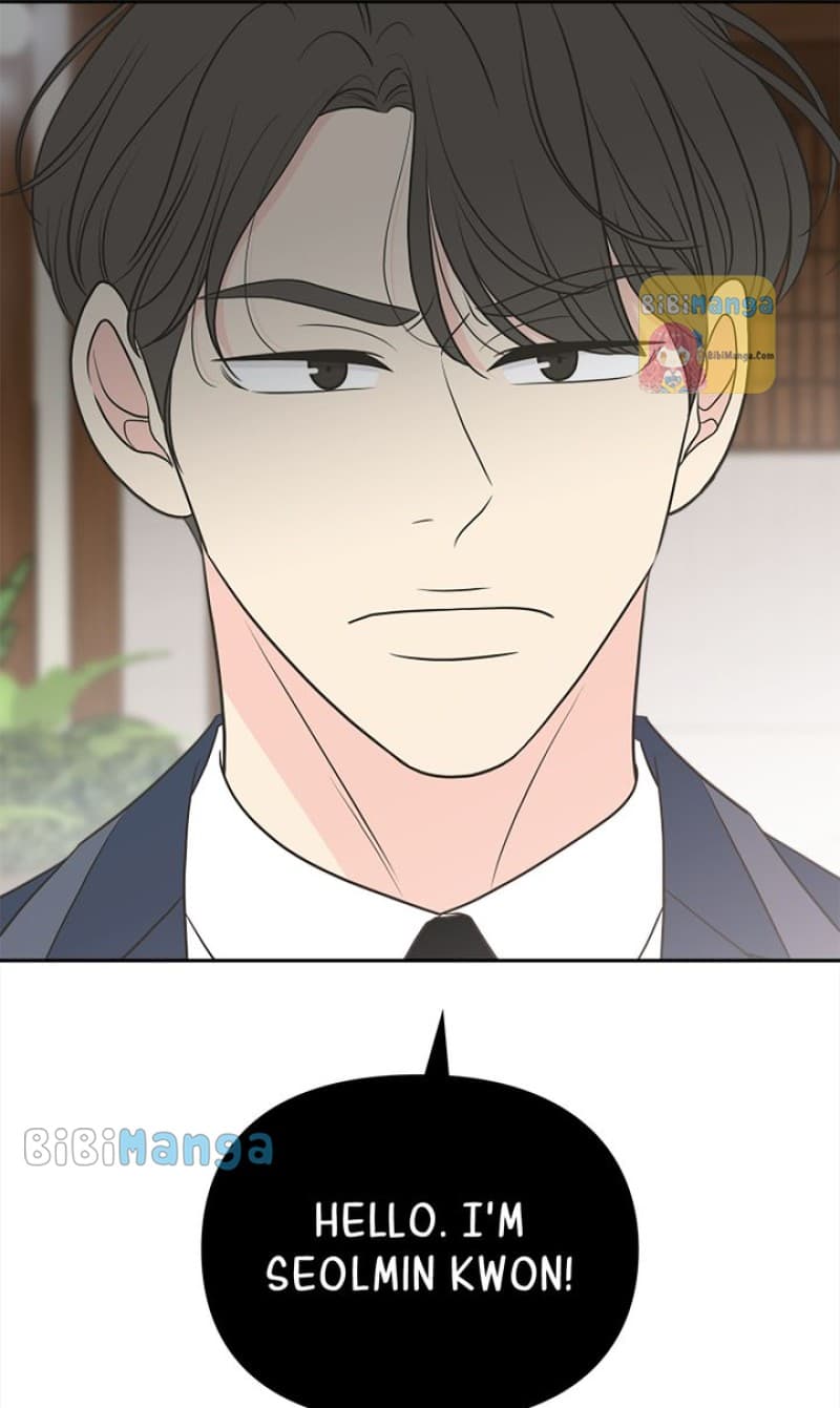 Page https://readmanhwaverse.com/images/check-in-to-my-heart/chapter-85/74.jpg