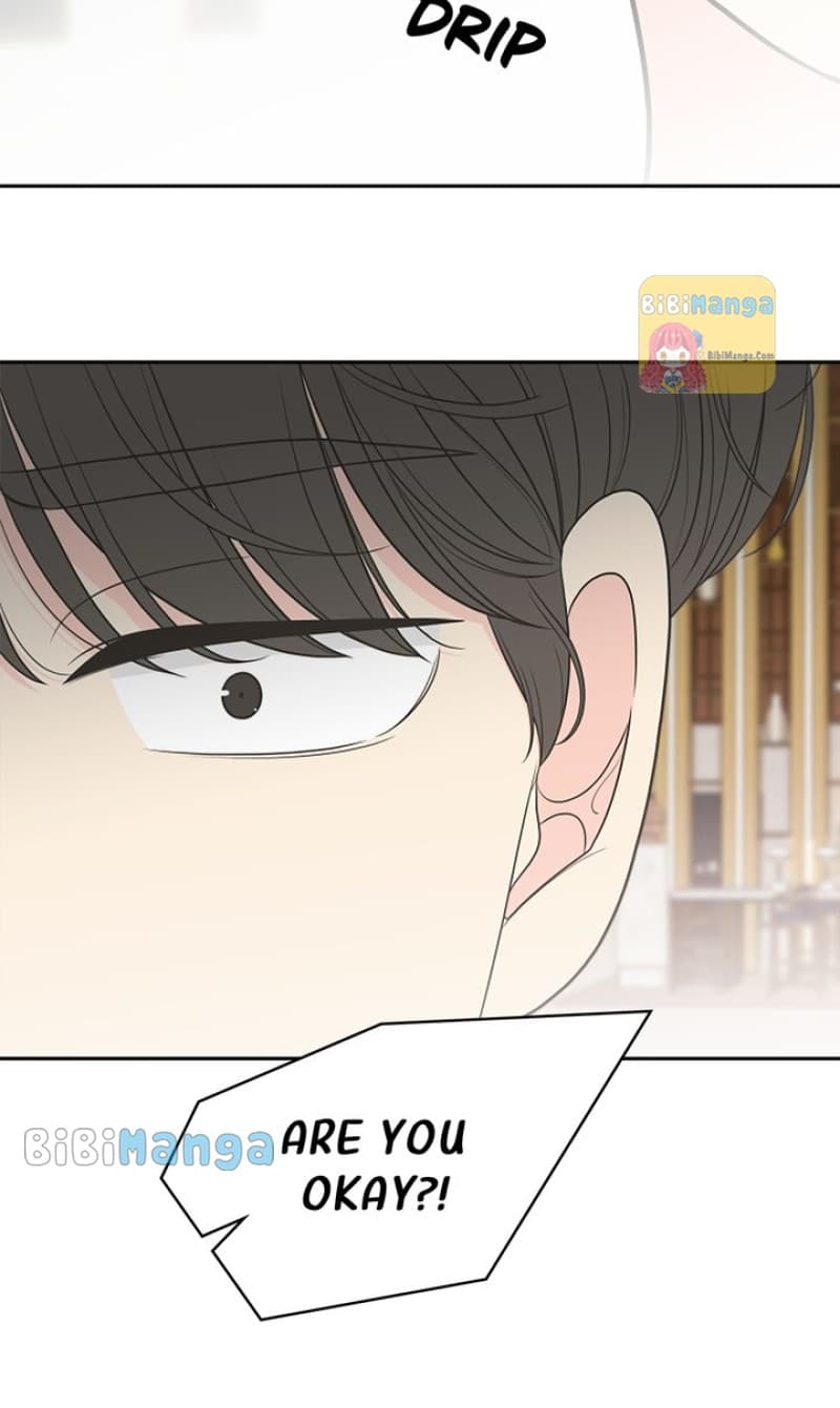 Page https://readmanhwaverse.com/images/check-in-to-my-heart/chapter-86/03.jpg