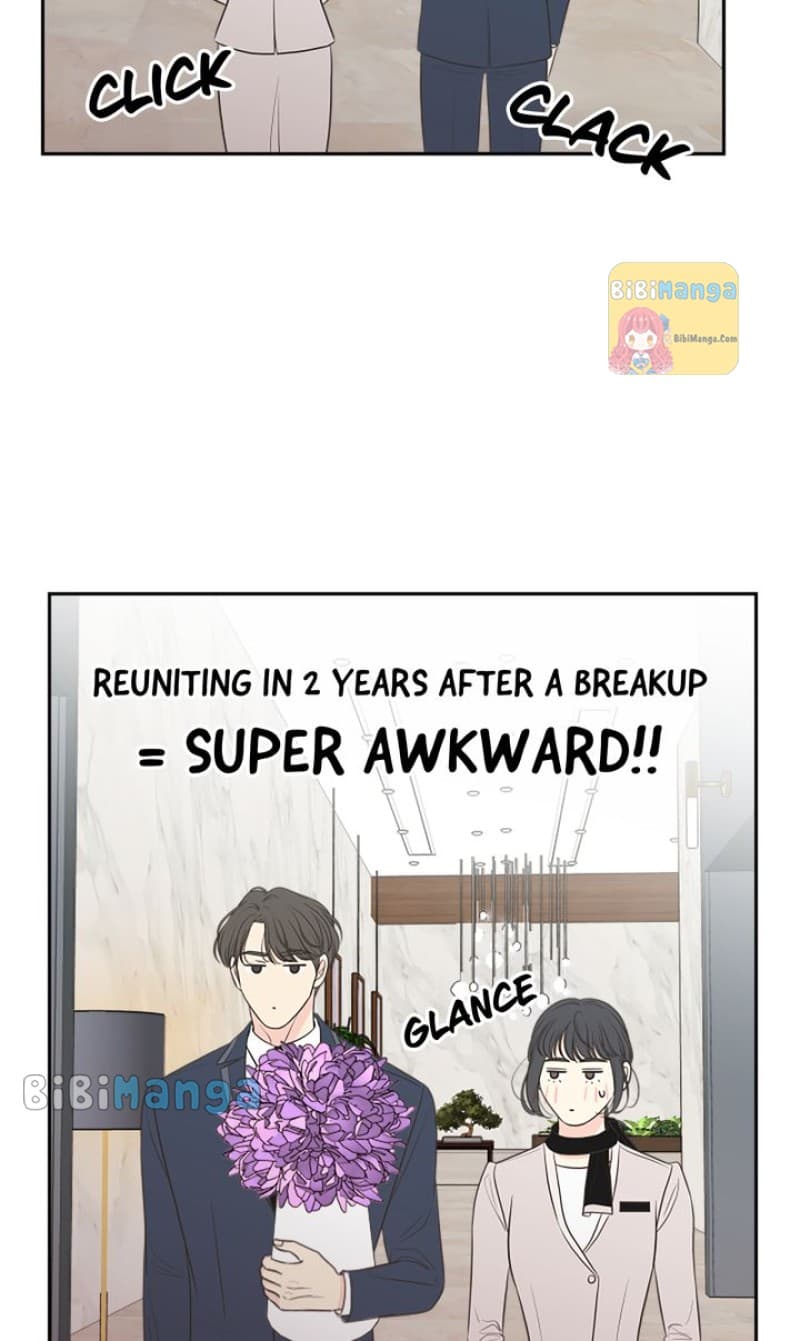 Page https://readmanhwaverse.com/images/check-in-to-my-heart/chapter-86/15.jpg