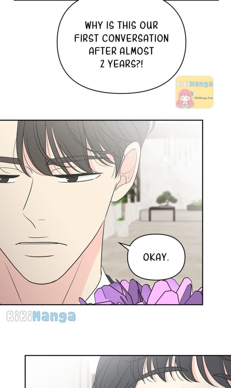 Page https://readmanhwaverse.com/images/check-in-to-my-heart/chapter-86/17.jpg