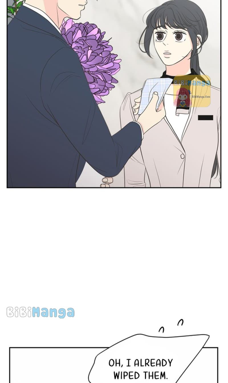 Page https://readmanhwaverse.com/images/check-in-to-my-heart/chapter-86/21.jpg