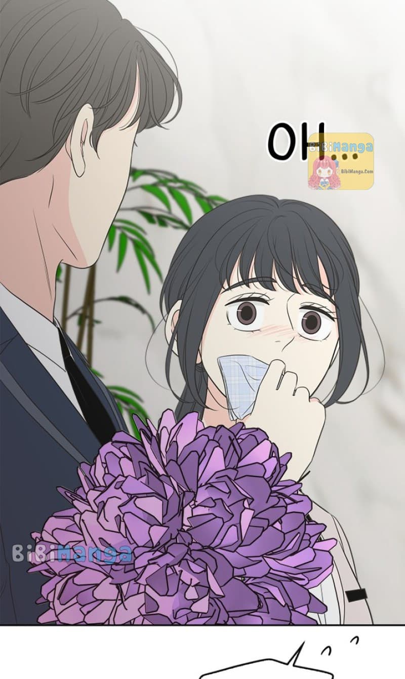 Page https://readmanhwaverse.com/images/check-in-to-my-heart/chapter-86/23.jpg