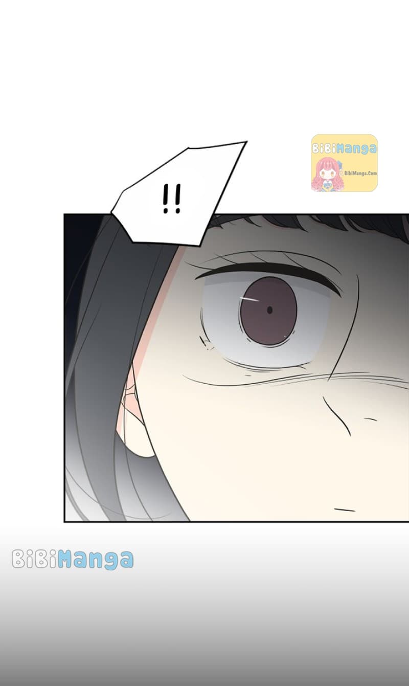 Page https://readmanhwaverse.com/images/check-in-to-my-heart/chapter-86/25.jpg