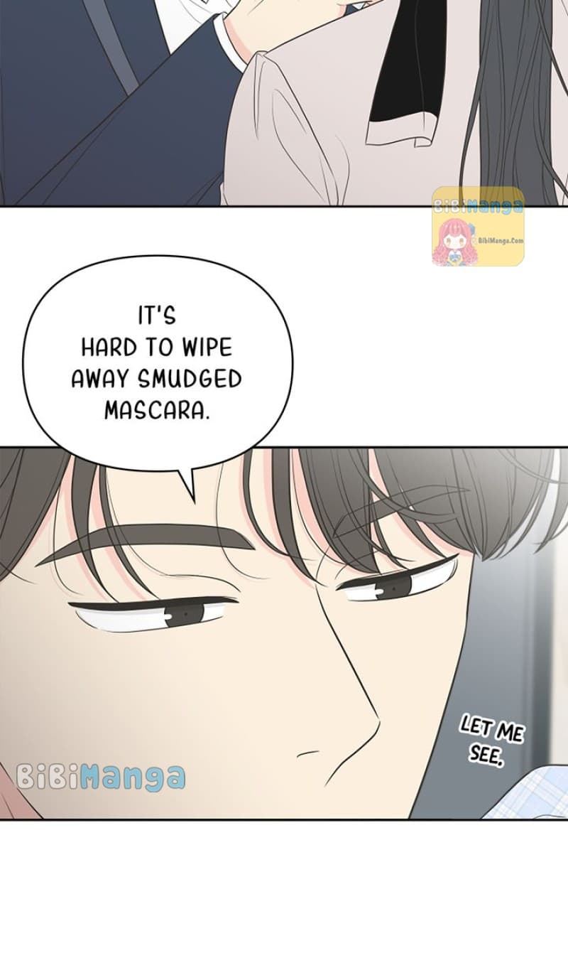 Page https://readmanhwaverse.com/images/check-in-to-my-heart/chapter-86/33.jpg