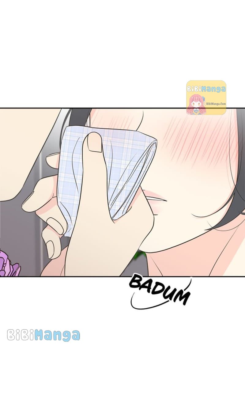 Page https://readmanhwaverse.com/images/check-in-to-my-heart/chapter-86/35.jpg