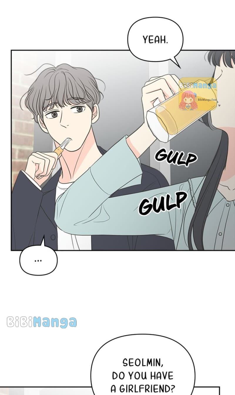 Page https://readmanhwaverse.com/images/check-in-to-my-heart/chapter-86/75.jpg