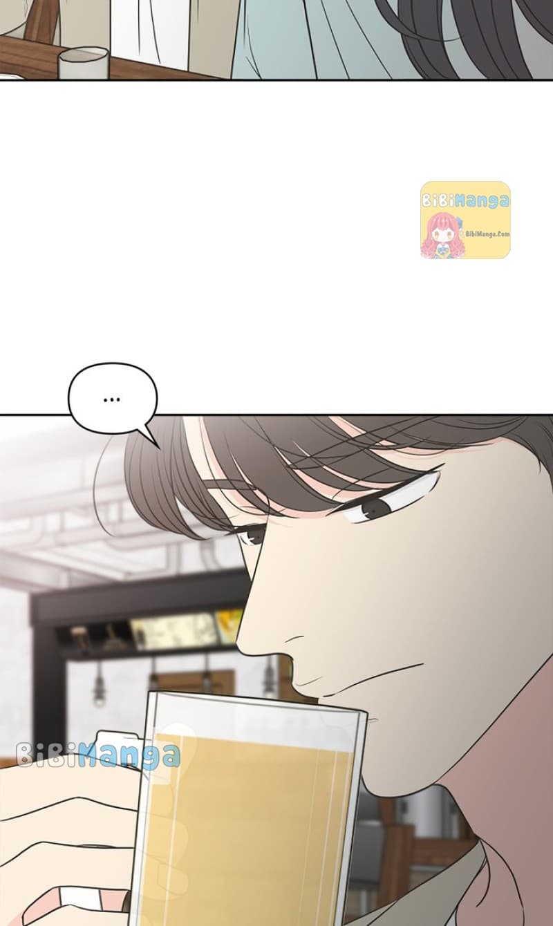 Page https://readmanhwaverse.com/images/check-in-to-my-heart/chapter-87/20.jpg