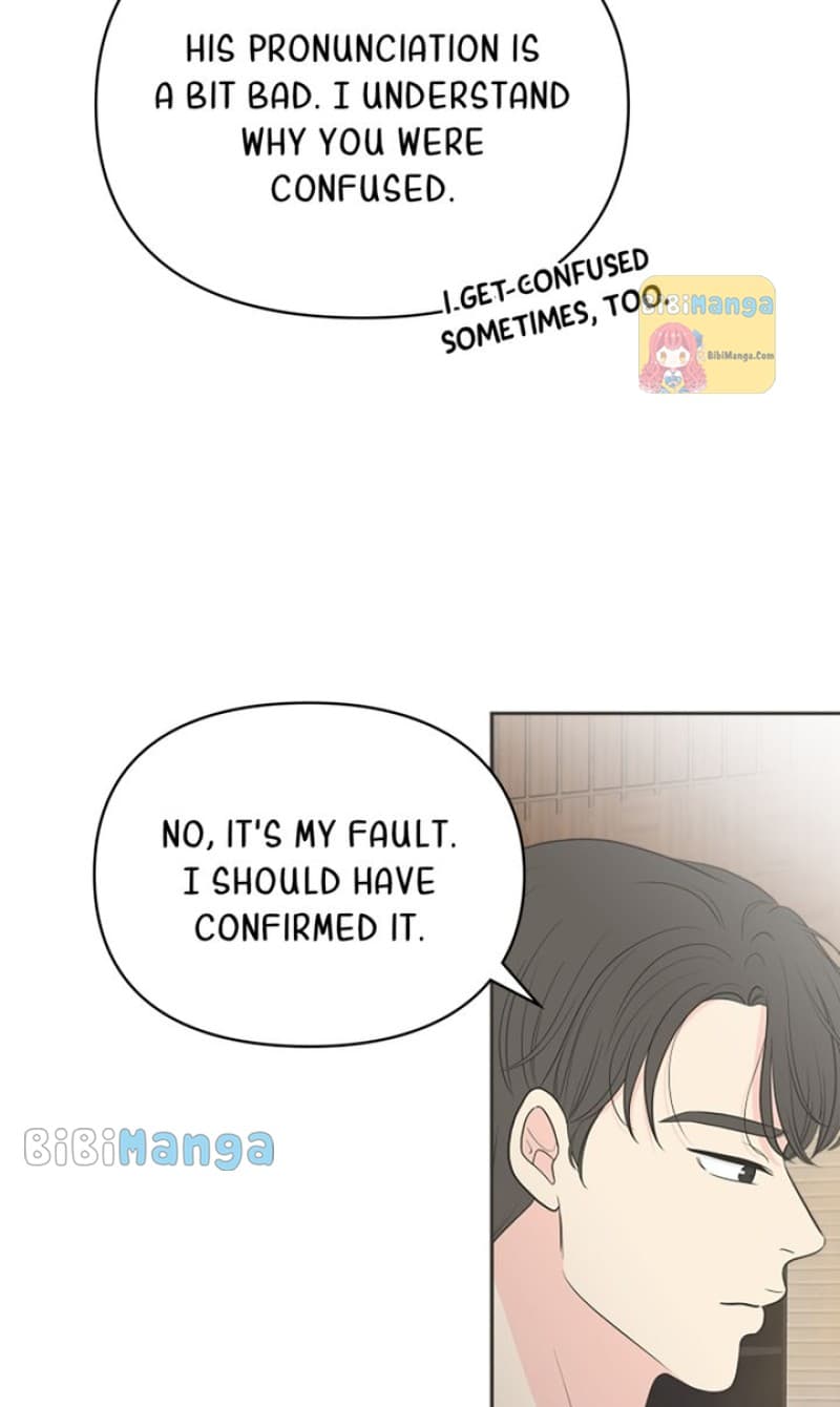 Page https://readmanhwaverse.com/images/check-in-to-my-heart/chapter-87/40.jpg