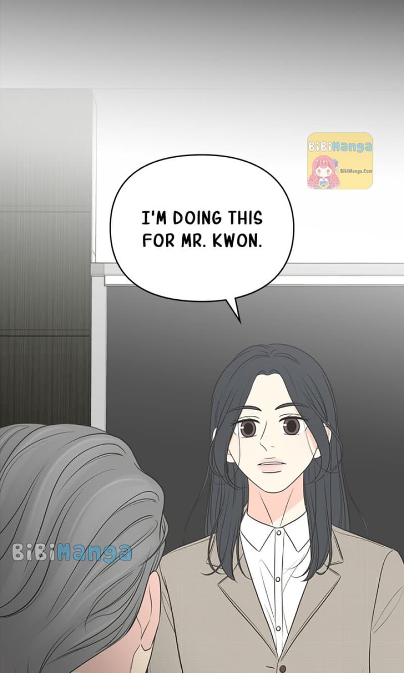 Page https://readmanhwaverse.com/images/check-in-to-my-heart/chapter-88/09.jpg