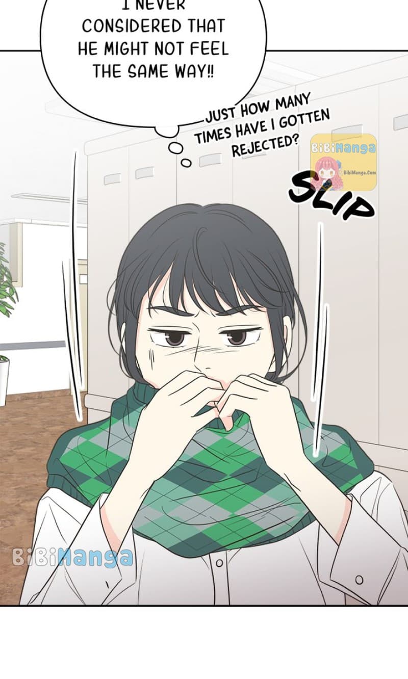 Page https://readmanhwaverse.com/images/check-in-to-my-heart/chapter-88/52.jpg