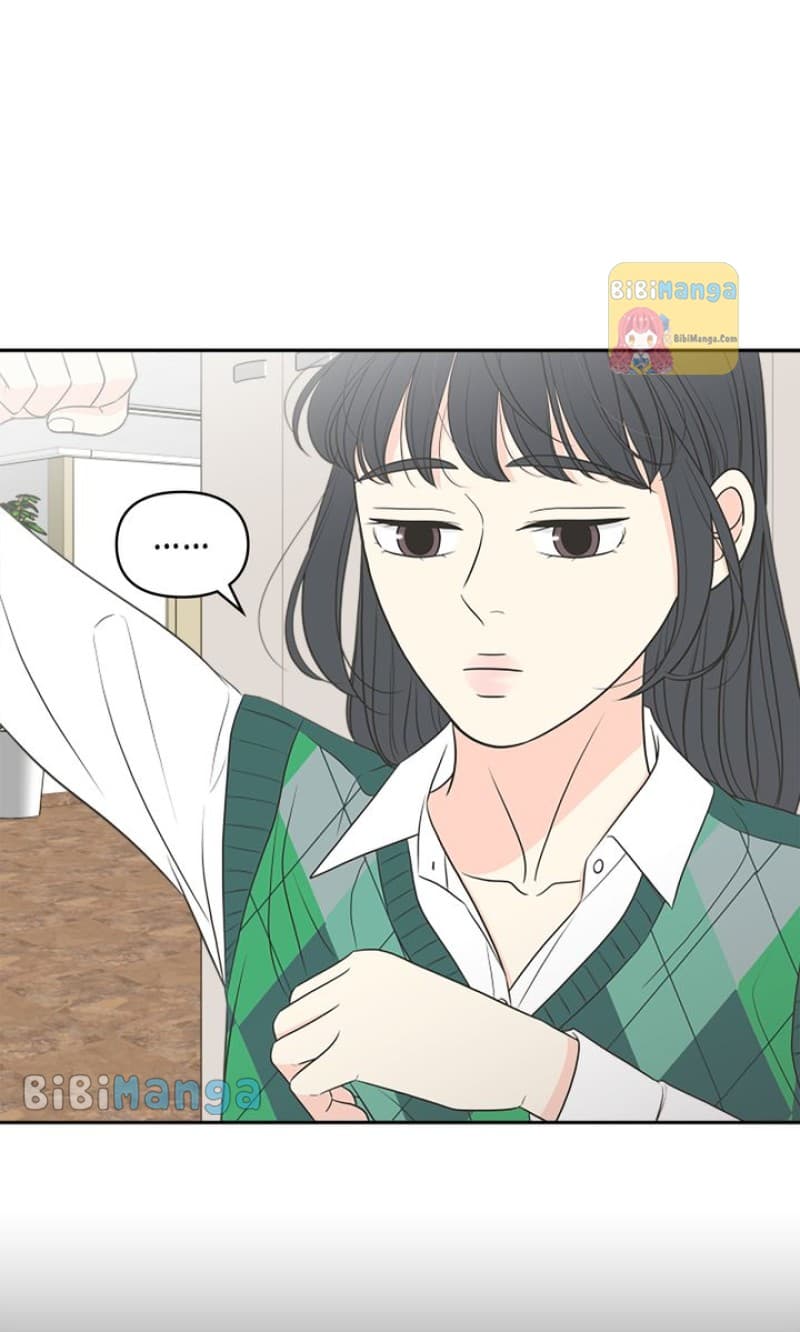 Page https://readmanhwaverse.com/images/check-in-to-my-heart/chapter-88/53.jpg