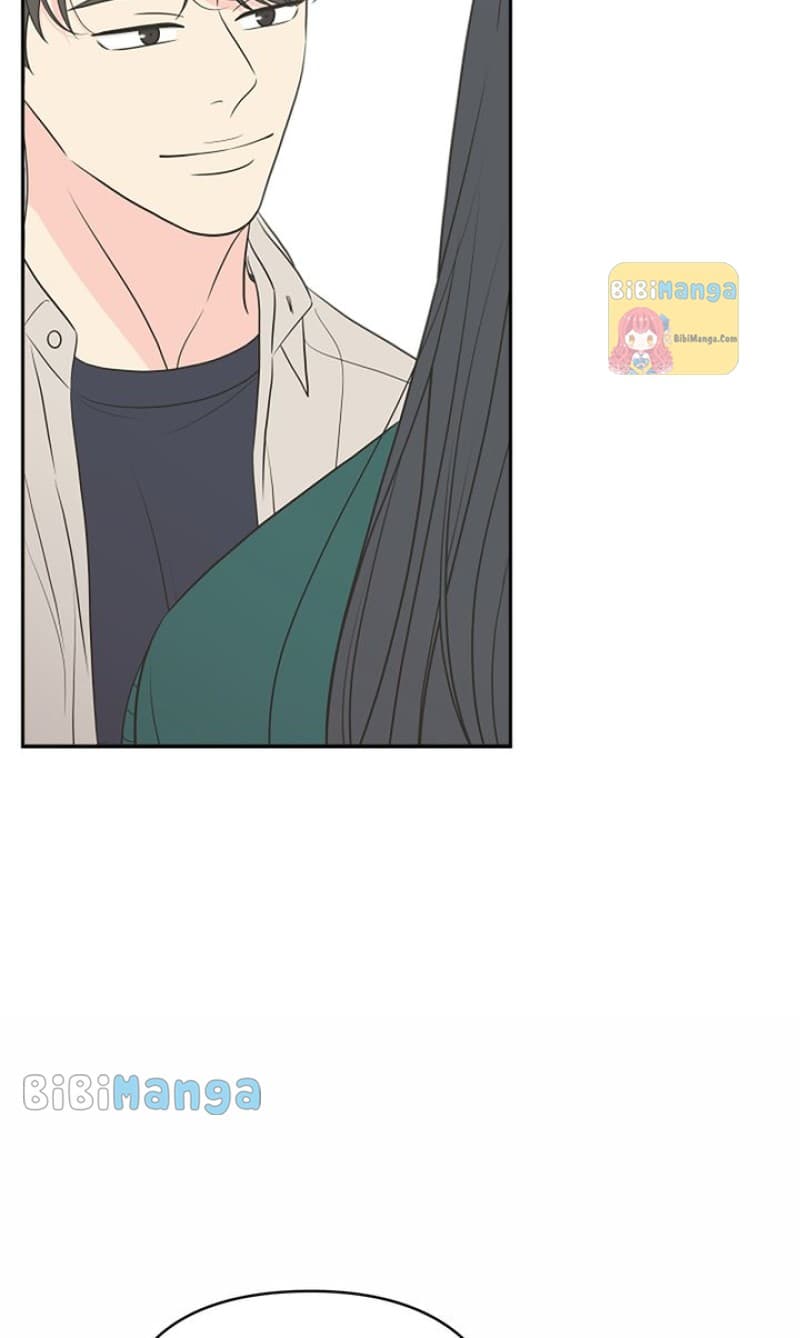 Page https://readmanhwaverse.com/images/check-in-to-my-heart/chapter-89/31.webp