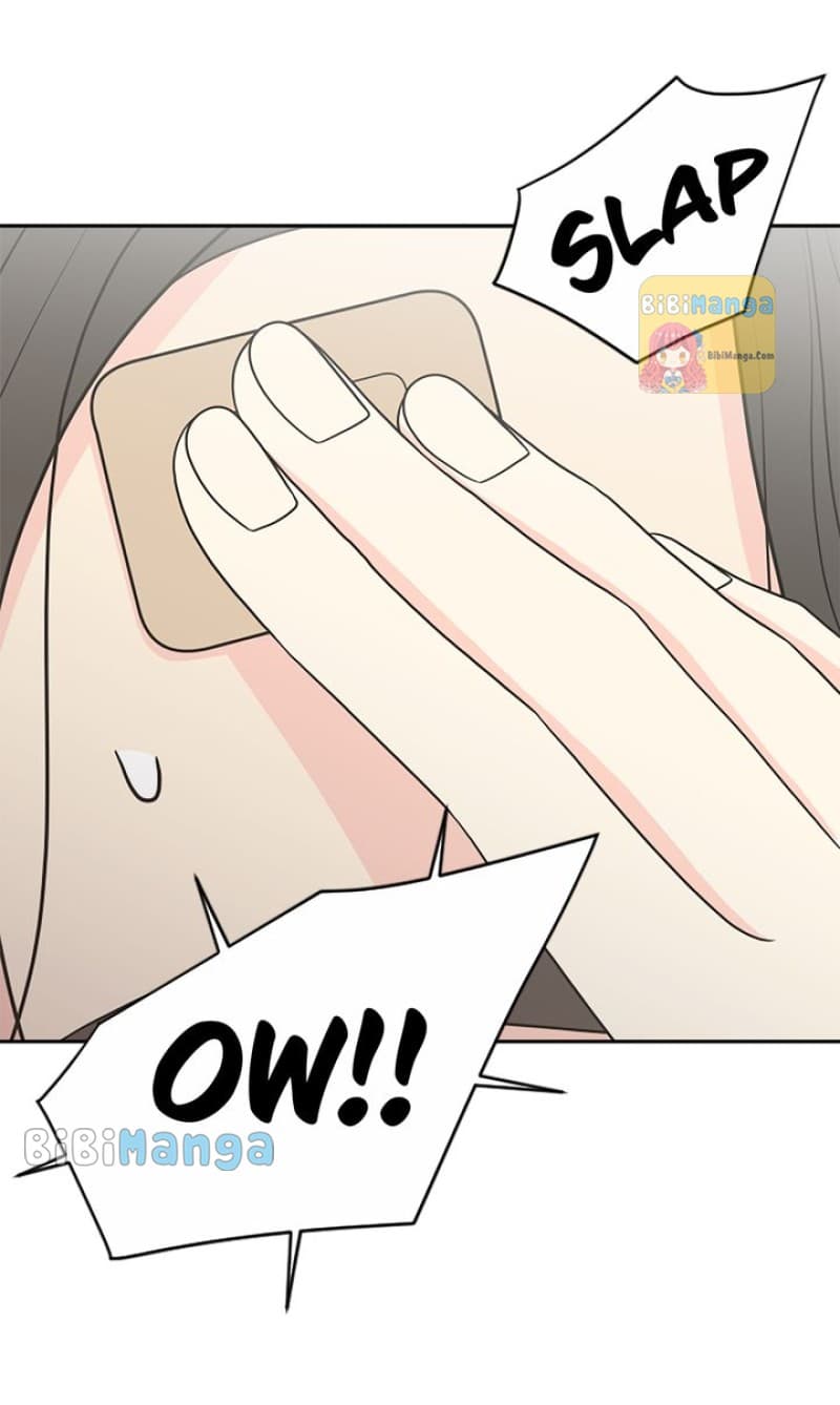 Page https://readmanhwaverse.com/images/check-in-to-my-heart/chapter-89/35.webp