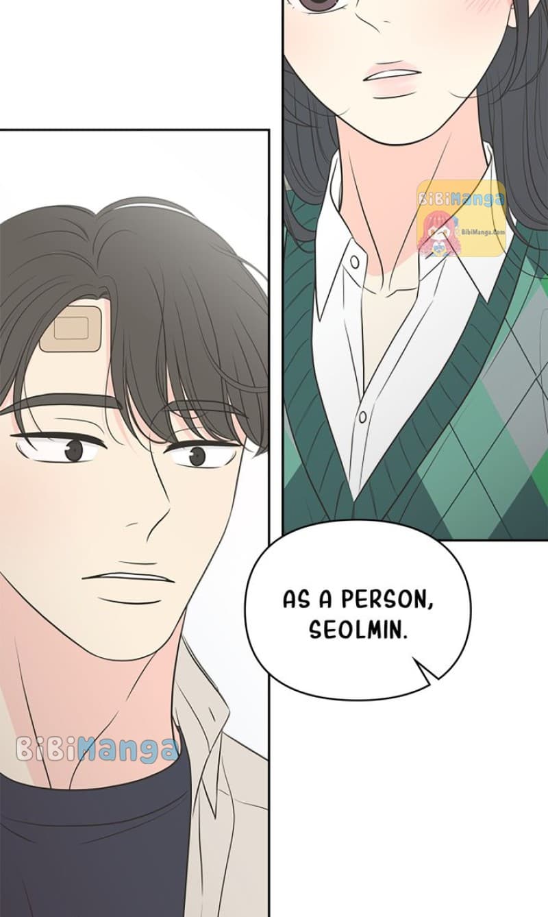 Page https://readmanhwaverse.com/images/check-in-to-my-heart/chapter-89/57.webp
