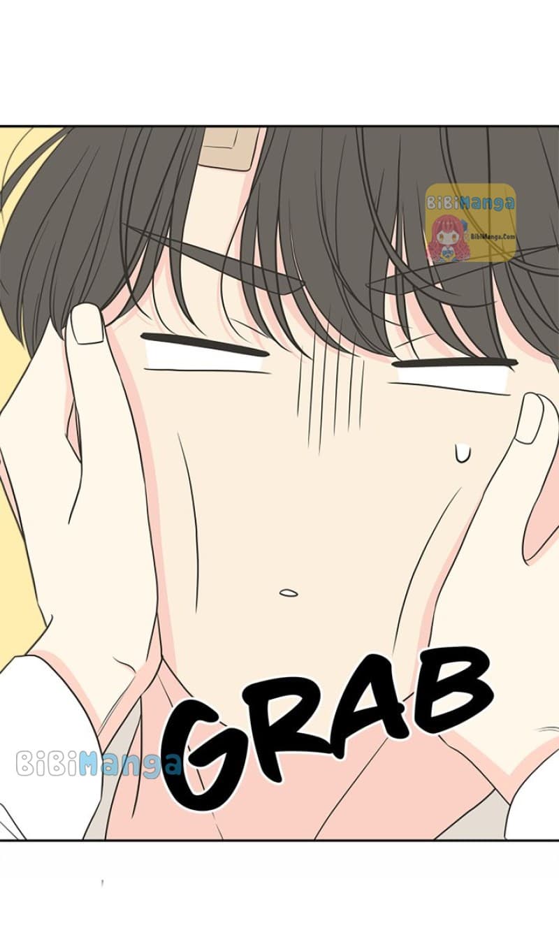 Page https://readmanhwaverse.com/images/check-in-to-my-heart/chapter-89/68.webp
