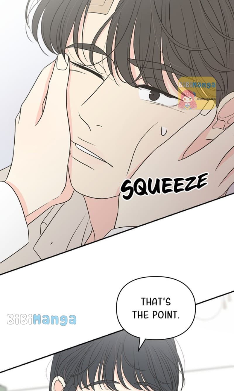 Page https://readmanhwaverse.com/images/check-in-to-my-heart/chapter-89/71.webp
