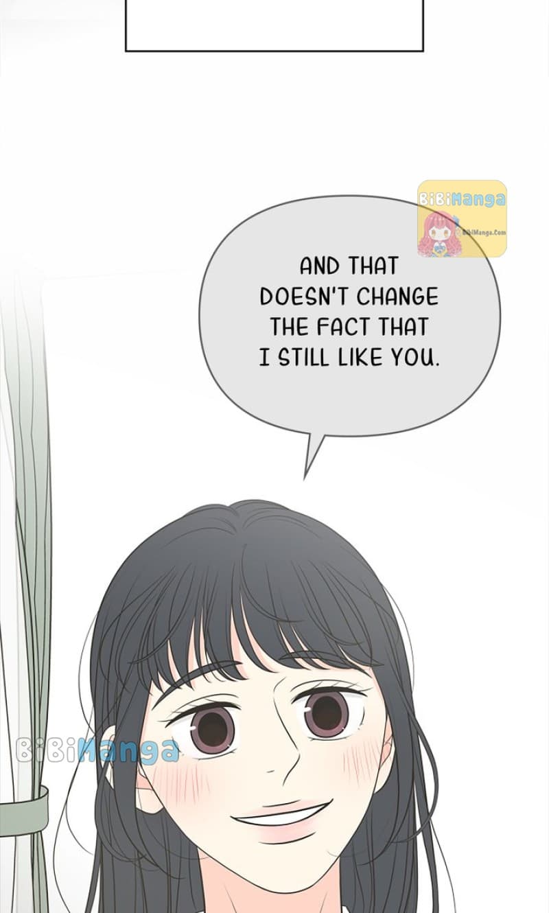 Page https://readmanhwaverse.com/images/check-in-to-my-heart/chapter-90/41.webp