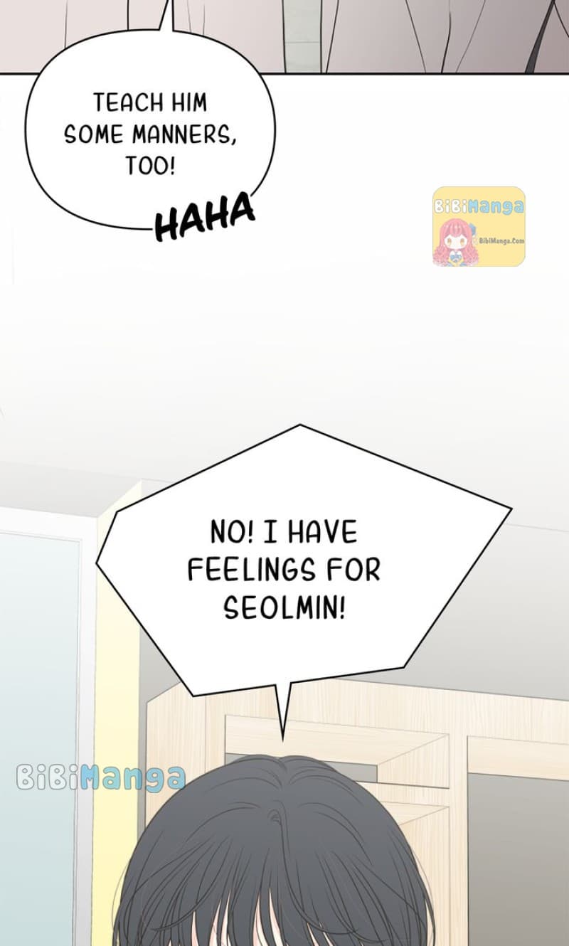 Page https://readmanhwaverse.com/images/check-in-to-my-heart/chapter-90/74.webp
