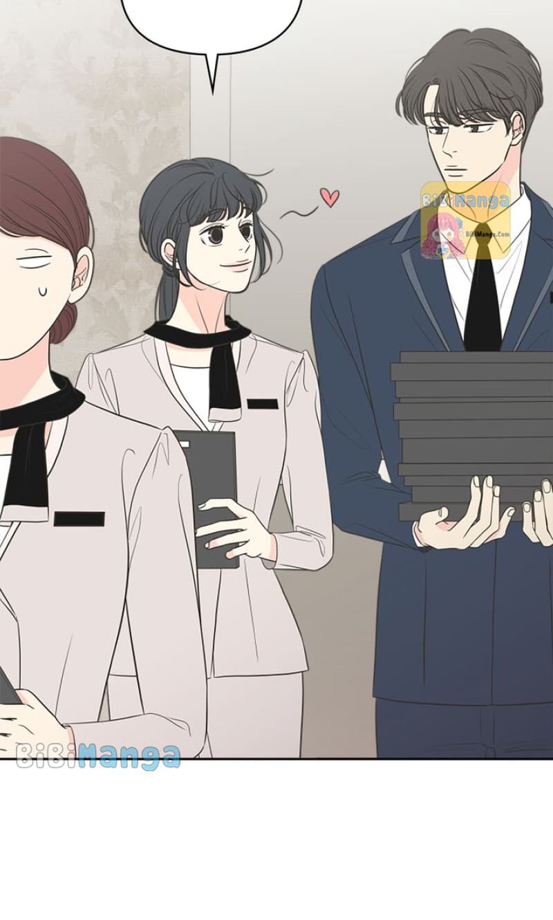 Page https://readmanhwaverse.com/images/check-in-to-my-heart/chapter-91/7.webp