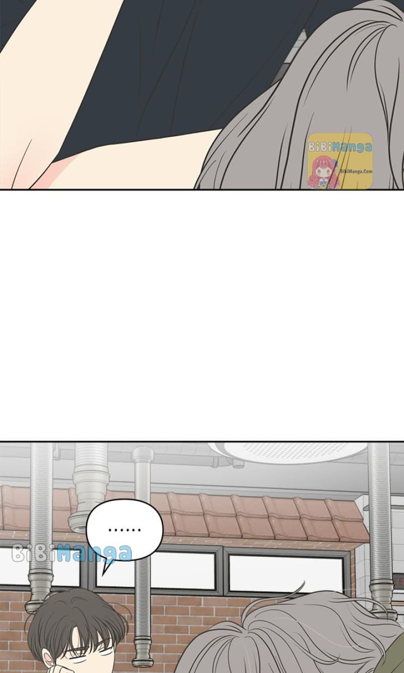 Page https://readmanhwaverse.com/images/check-in-to-my-heart/chapter-91/83.webp