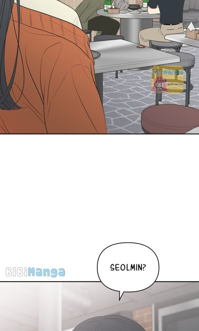 Page https://readmanhwaverse.com/images/check-in-to-my-heart/chapter-91/86.webp
