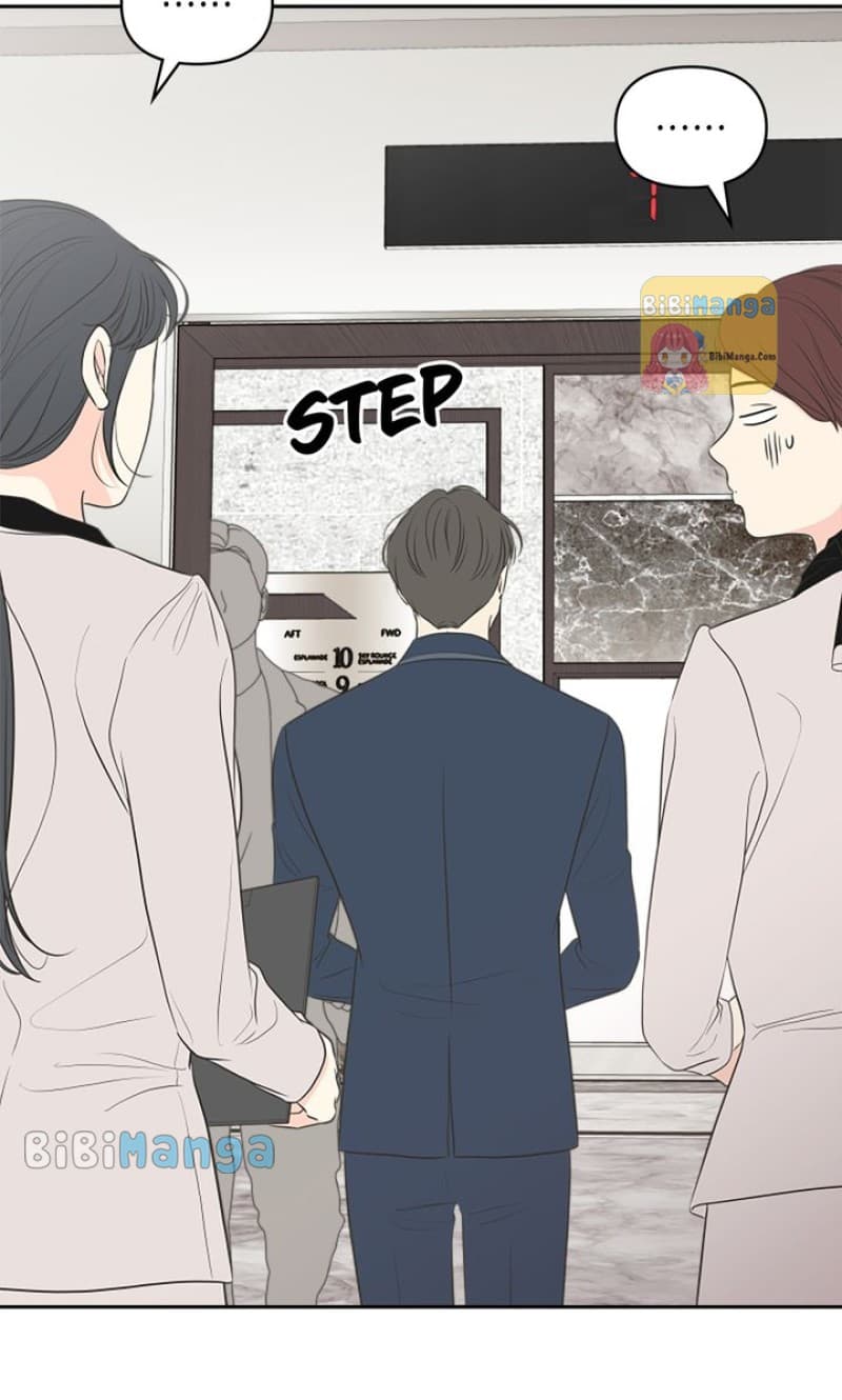 Page https://readmanhwaverse.com/images/check-in-to-my-heart/chapter-91/9.webp