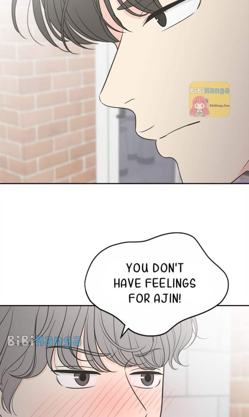 Page https://readmanhwaverse.com/images/check-in-to-my-heart/chapter-92/12.webp