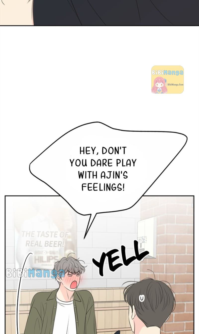 Page https://readmanhwaverse.com/images/check-in-to-my-heart/chapter-92/16.webp