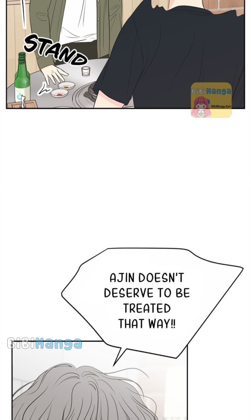 Page https://readmanhwaverse.com/images/check-in-to-my-heart/chapter-92/17.webp