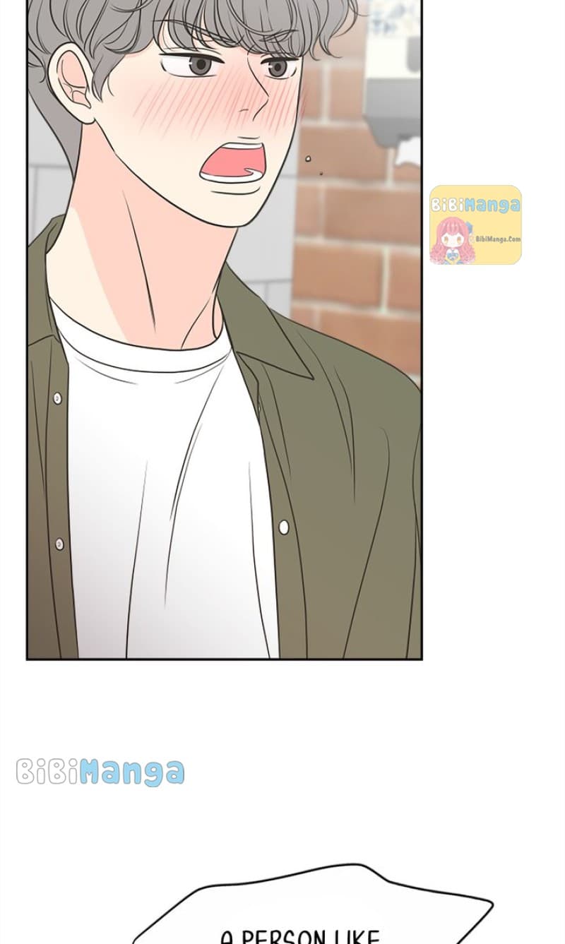 Page https://readmanhwaverse.com/images/check-in-to-my-heart/chapter-92/18.webp