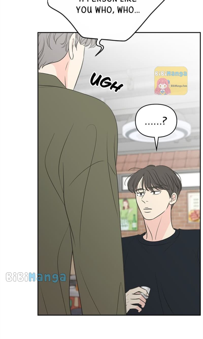 Page https://readmanhwaverse.com/images/check-in-to-my-heart/chapter-92/19.webp