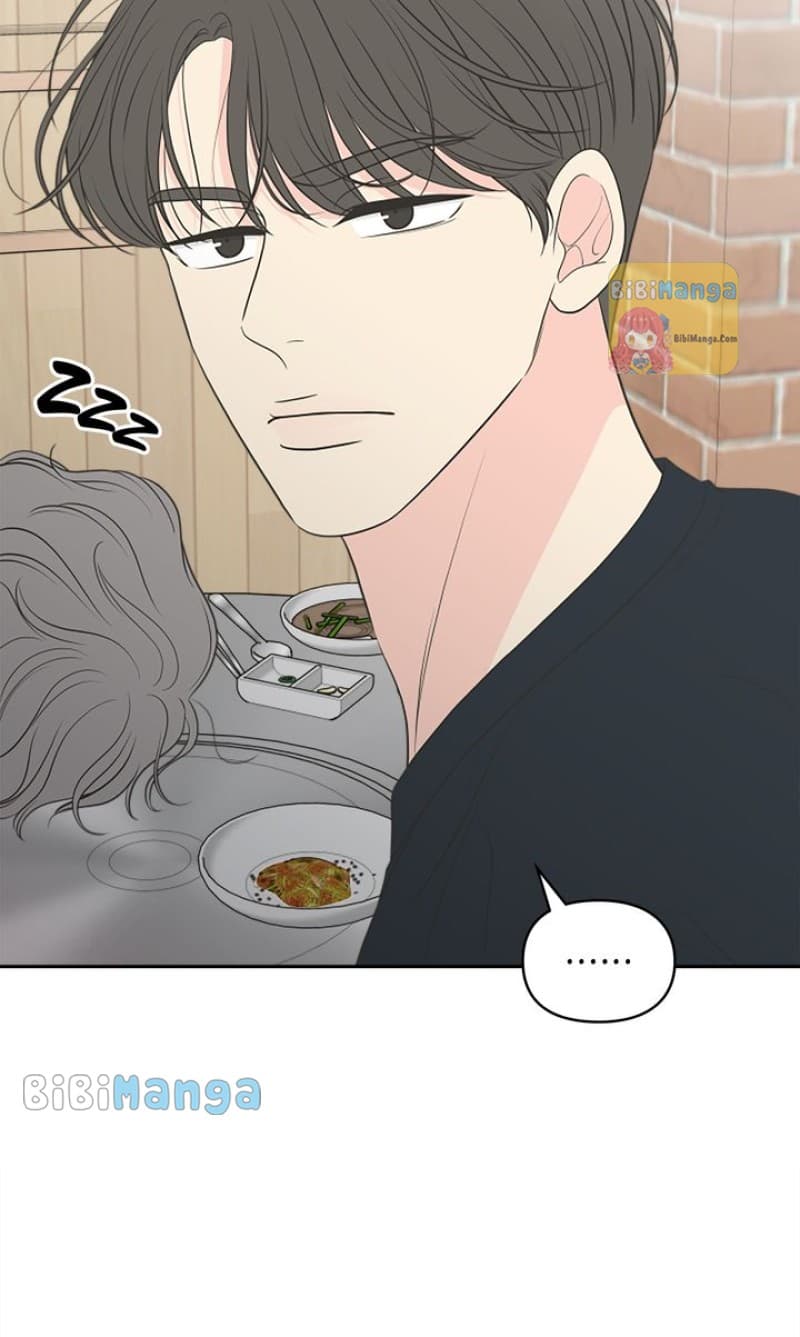 Page https://readmanhwaverse.com/images/check-in-to-my-heart/chapter-92/41.webp