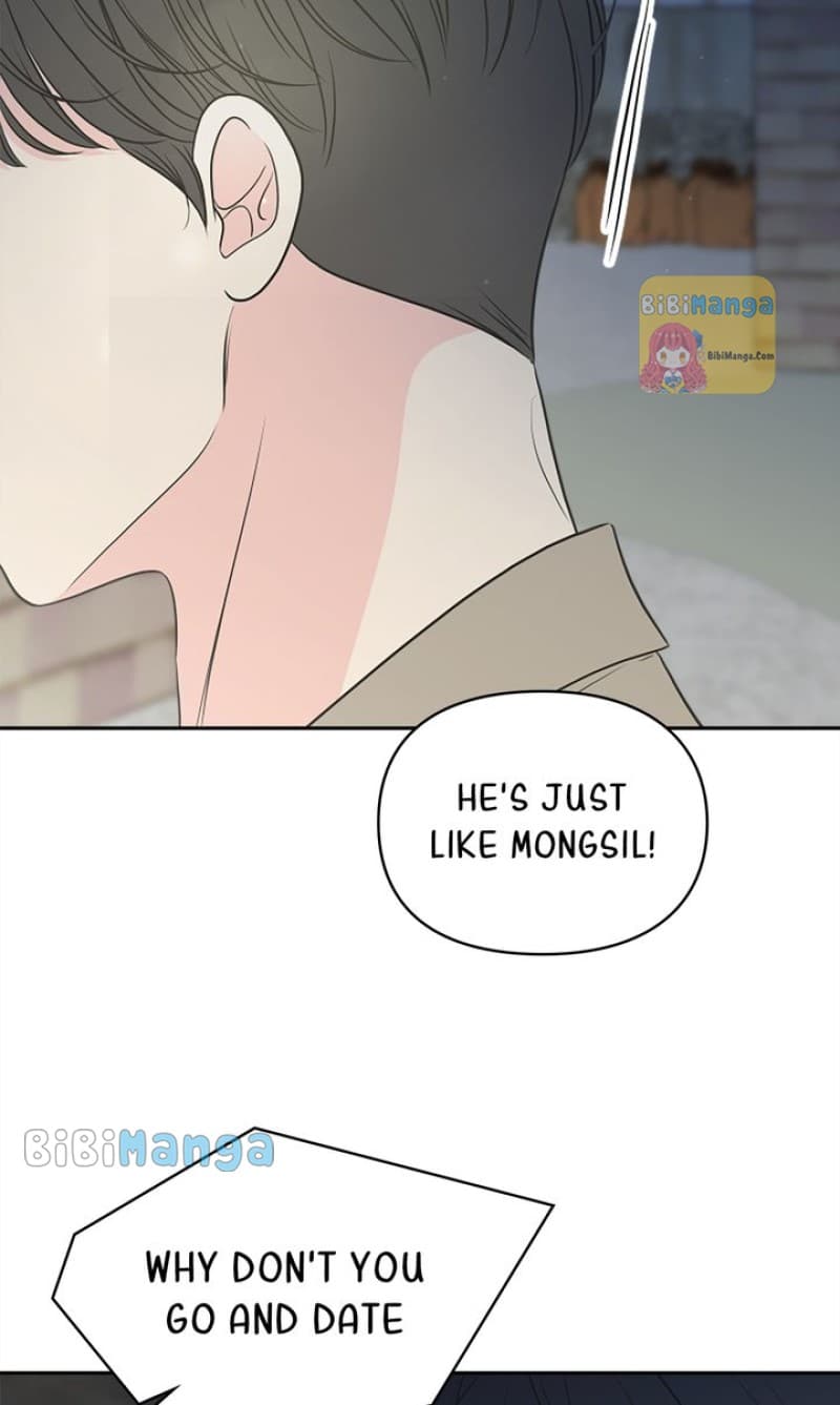 Page https://readmanhwaverse.com/images/check-in-to-my-heart/chapter-92/78.webp