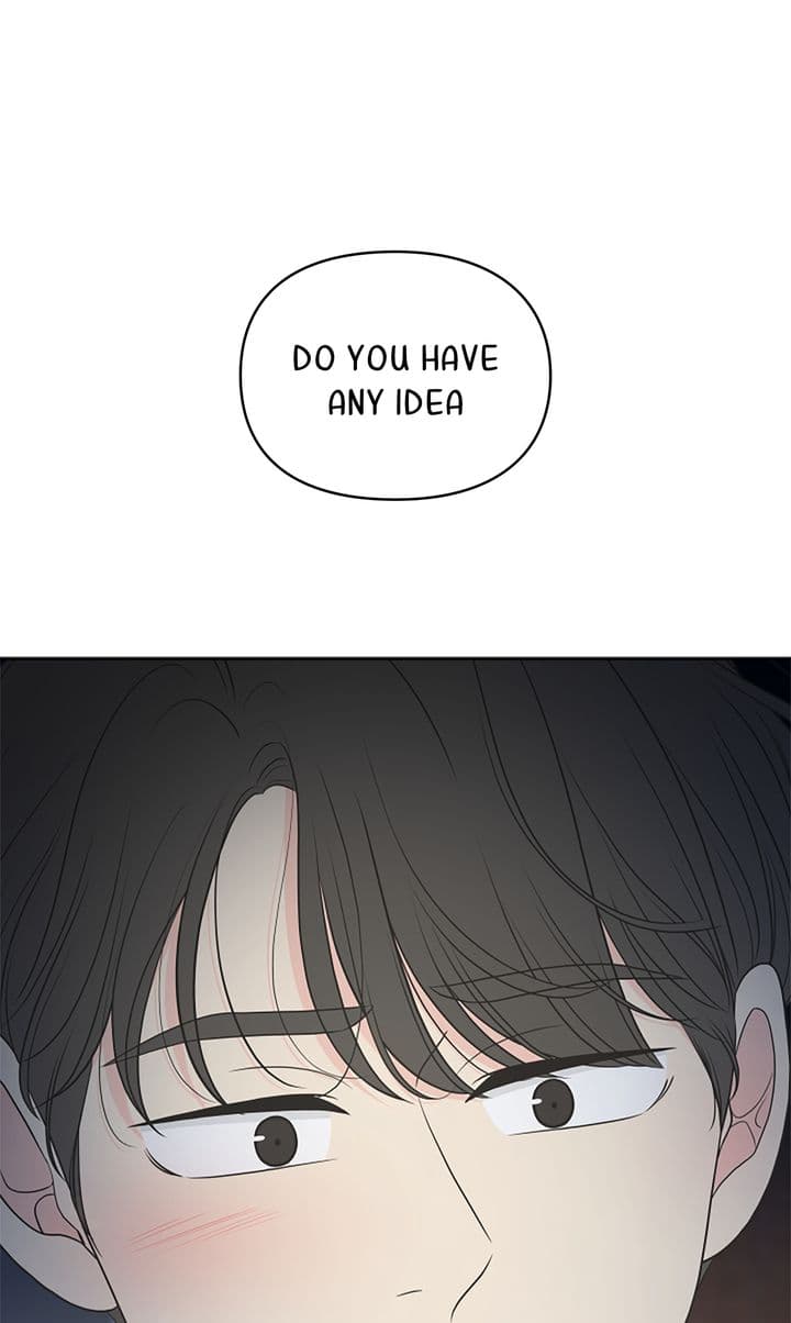 Page https://readmanhwaverse.com/images/check-in-to-my-heart/chapter-93/01.jpg