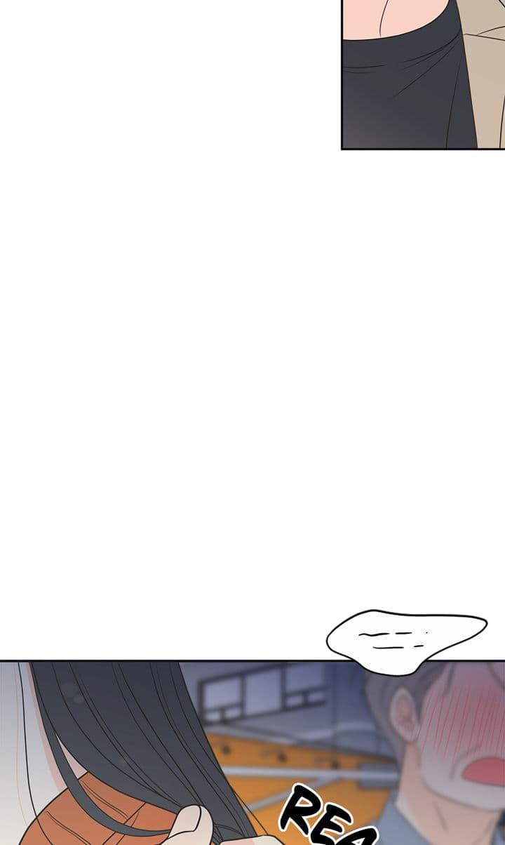 Page https://readmanhwaverse.com/images/check-in-to-my-heart/chapter-93/05.jpg