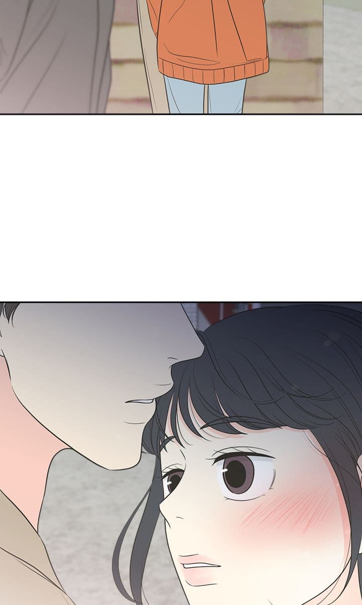 Page https://readmanhwaverse.com/images/check-in-to-my-heart/chapter-93/09.jpg
