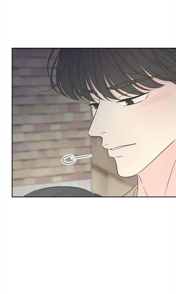 Page https://readmanhwaverse.com/images/check-in-to-my-heart/chapter-93/19.jpg