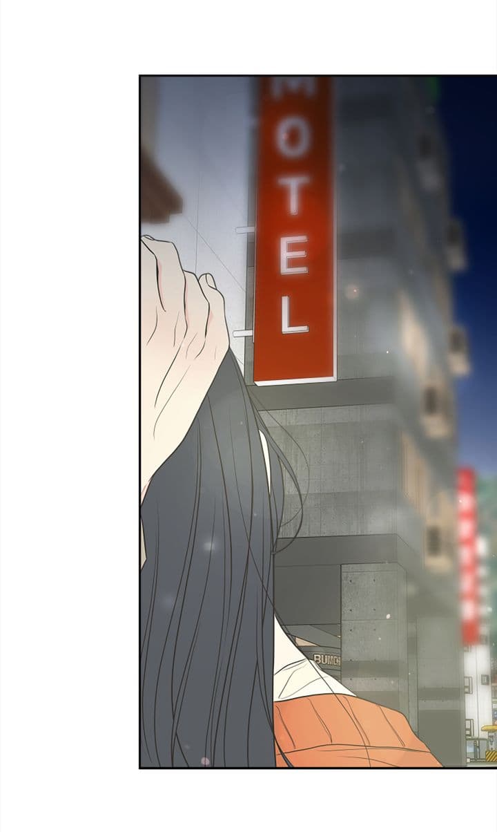 Page https://readmanhwaverse.com/images/check-in-to-my-heart/chapter-93/23.jpg