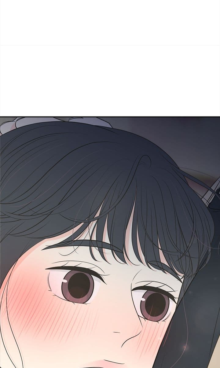 Page https://readmanhwaverse.com/images/check-in-to-my-heart/chapter-93/24.jpg
