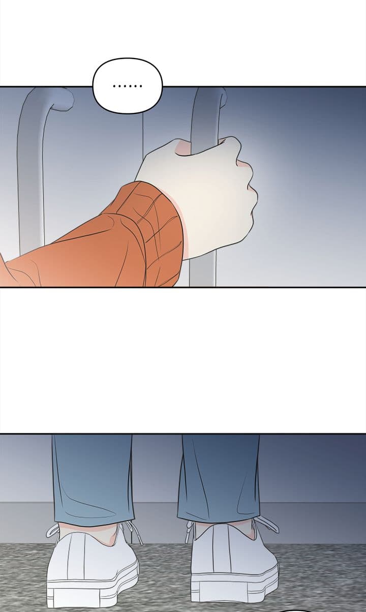 Page https://readmanhwaverse.com/images/check-in-to-my-heart/chapter-93/28.jpg