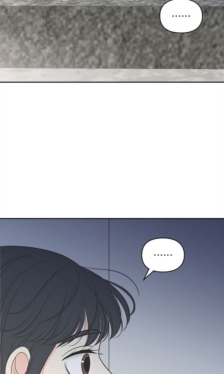 Page https://readmanhwaverse.com/images/check-in-to-my-heart/chapter-93/29.jpg
