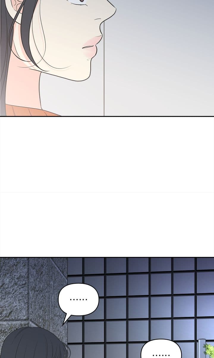Page https://readmanhwaverse.com/images/check-in-to-my-heart/chapter-93/30.jpg