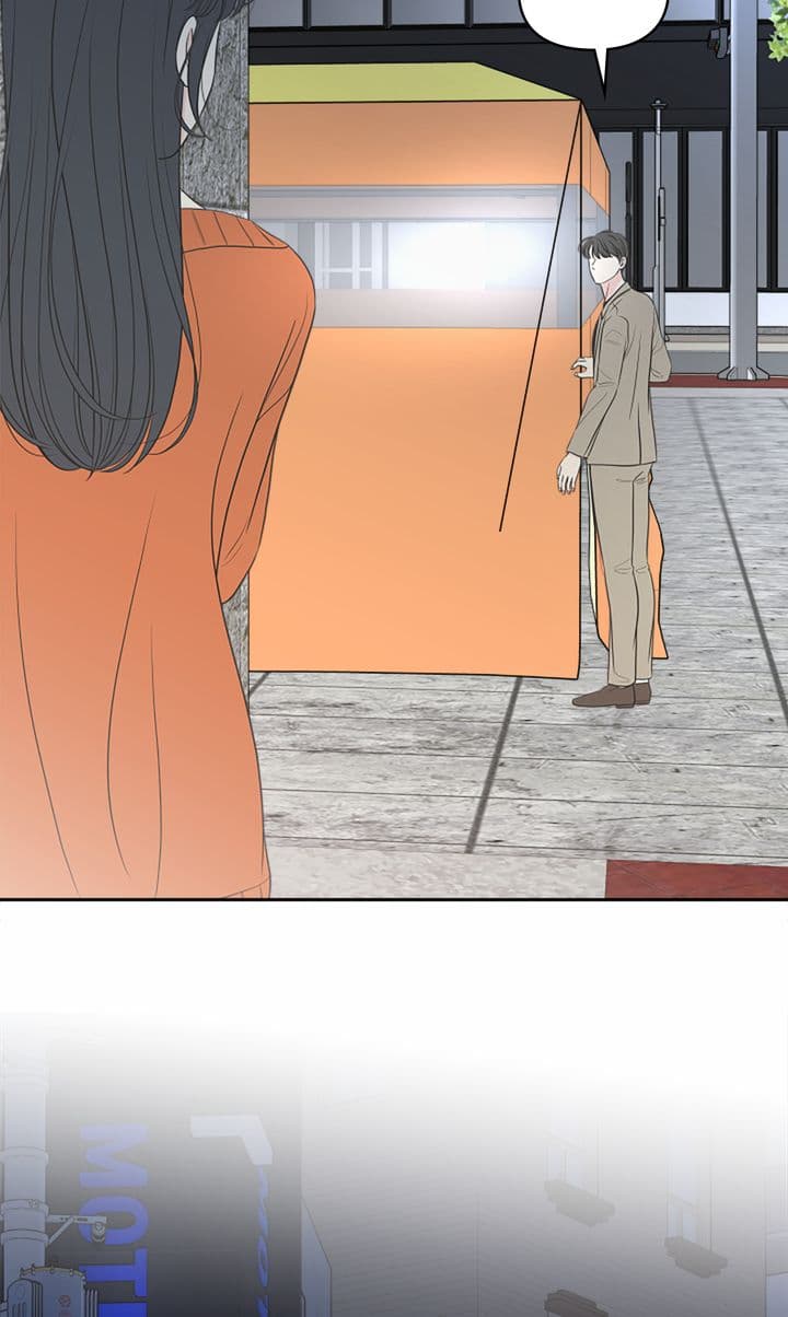 Page https://readmanhwaverse.com/images/check-in-to-my-heart/chapter-93/31.jpg